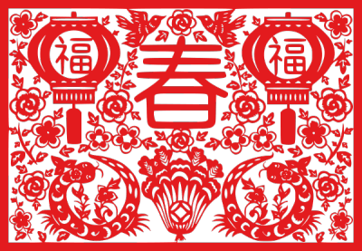 春节拜年