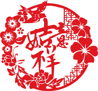 ChineseCalligraphy,合体字,书法