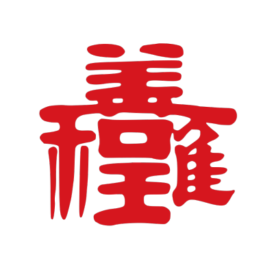 ChineseCalligraphy,合体字,书法